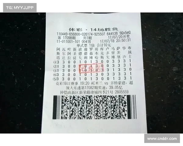 专家白衣解球精准预测足彩中一等奖217万奖金引热议 专家白衣解球精准预测足彩中一等奖217万奖金引热议